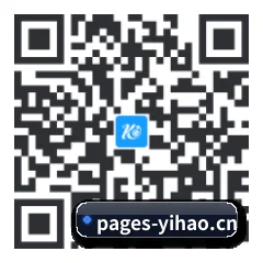 iPhone APP 二维码